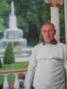 Романський Василь Юрійович